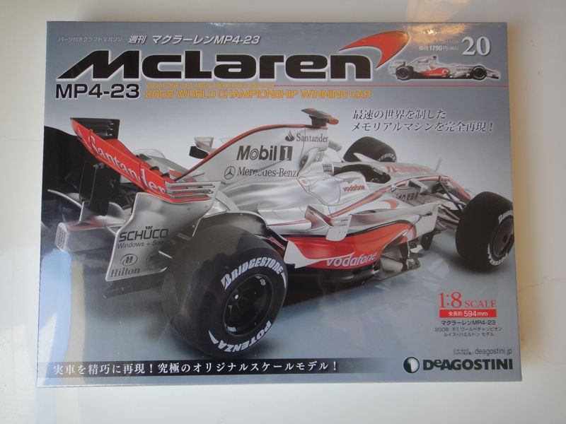 週刊マクラーレンMP4-23組み立て〜その20