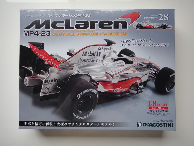 週刊マクラーレンMP4-23組み立て〜その28