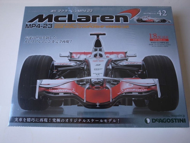 週刊マクラーレンMP4-23組み立て〜その42