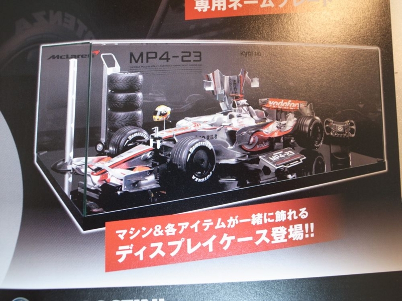 悩ましい問題発生！！