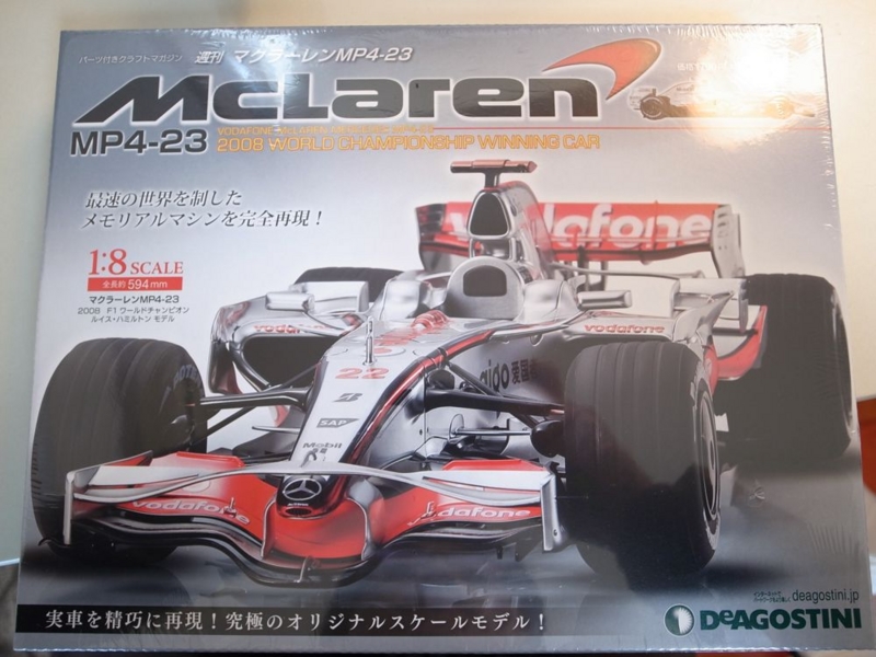 週刊マクラーレンMP4-23組み立て〜その61