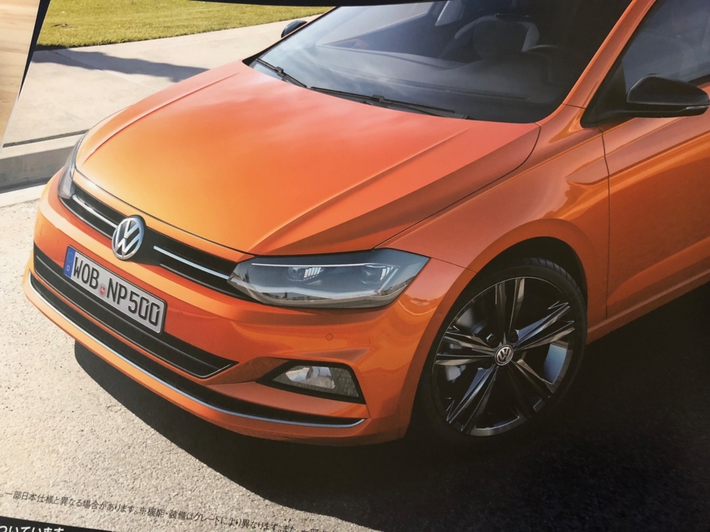 New Poloのティザーカタログをもらってきました！