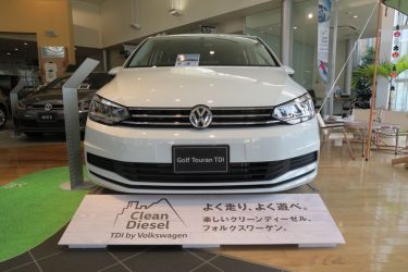 【レビュー】トゥーランTDIを見て、試乗してきました！