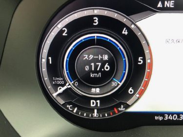 【実燃費】ティグアン TDI Rライン の実燃費を大公開！