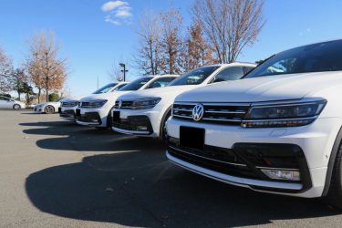 第1回フォルクスワーゲンオーナーの会を開催しました！