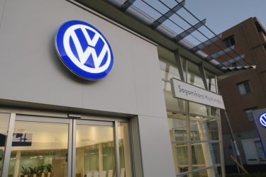 ティグアンのリコール！？対応作業してもらいました！